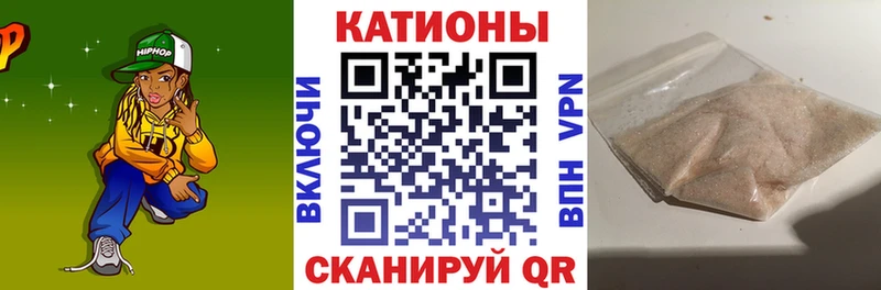 Наркошоп купить АМФЕТАМИН  Бошки Шишки  Кокаин  Меф мяу мяу  ГАШ  СК  Сельцо
