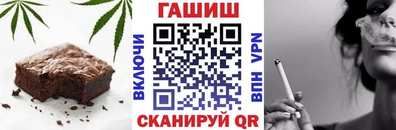 Купить  Сельцо  Cannafood конопля 