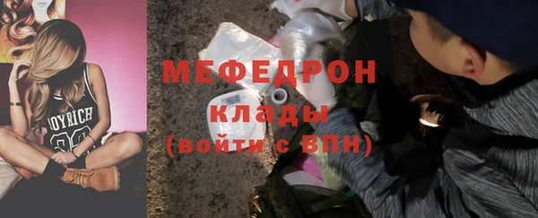 марихуана Костерёво