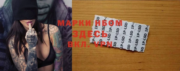 mix Корсаков