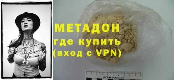 mdma Коряжма