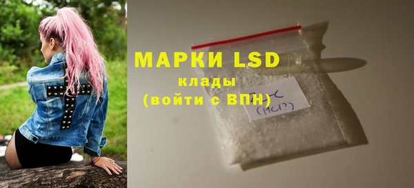 mdma Коряжма