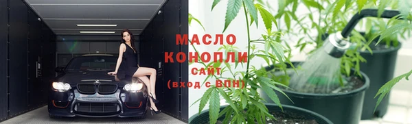 марихуана Костерёво