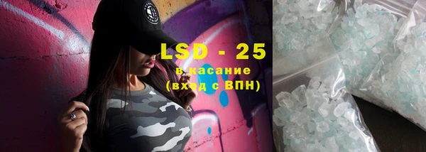 mdma Коряжма