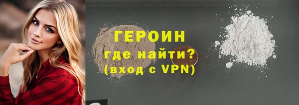 mix Корсаков