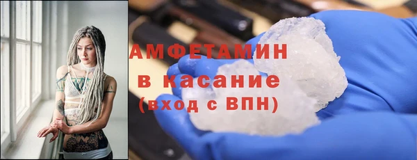 mix Корсаков