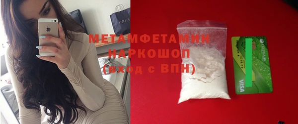 mix Корсаков