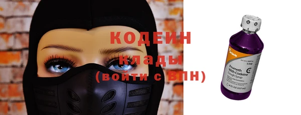 mix Корсаков