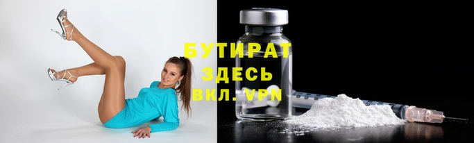 mdma Коряжма