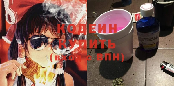 mix Корсаков