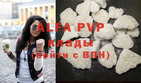 mdma Коряжма