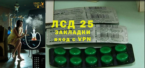 mdma Коряжма