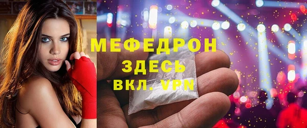 марихуана Костерёво