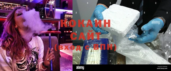 mix Корсаков