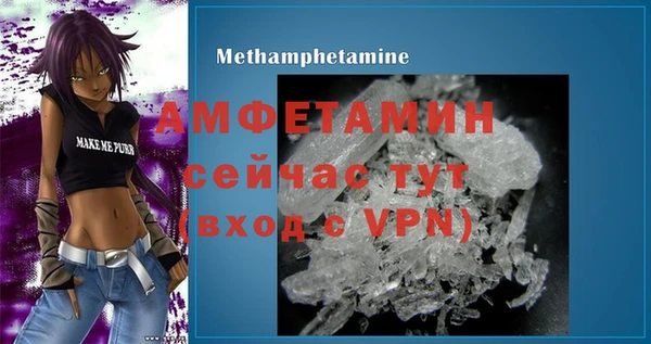 mdma Коряжма
