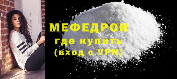 марихуана Костерёво