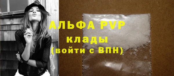 mix Корсаков