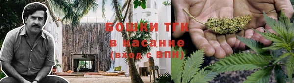 марихуана Костерёво