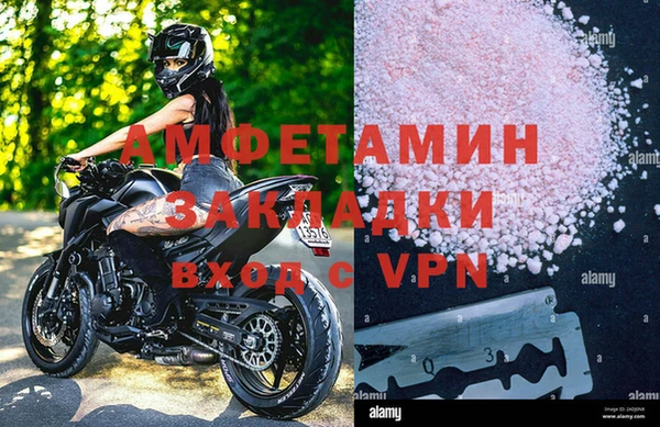 mdma Коряжма