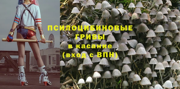 марихуана Костерёво