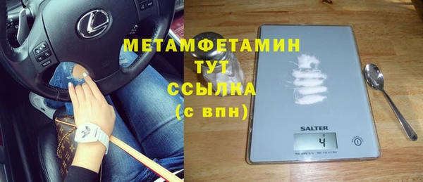 mix Корсаков