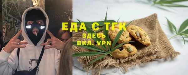 mdma Коряжма