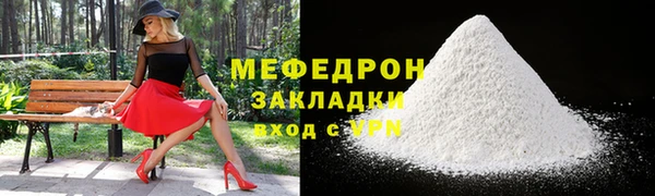 mdma Коряжма
