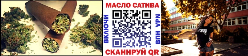 Купить где  Сельцо  Дистиллят ТГК вейп с тгк 